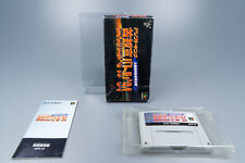 Super Famicom *Drift King Shutokou Battle '94* SFC OVP mit Anleitung NTSC-J #2