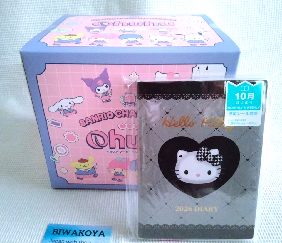 Sanrio Ohuhu 80 Pastel Marker Pen Set 2nd Edition Fine & Brush Twin Tip