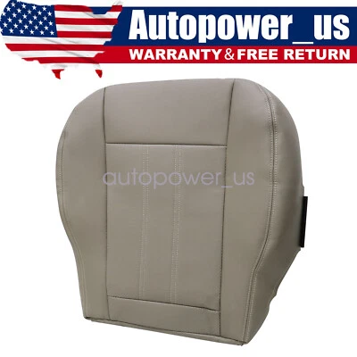Cubierta de asiento inferior de cuero tostado para conductor Chrysler Town & Country 2011-2016 Foto 1 de 4