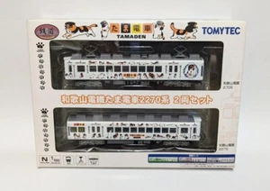 Tren Tama Serie 2270 Ferrocarril Eléctrico Wakayama Colección Ferroviaria Sin Usar - Imagen 1 de 1