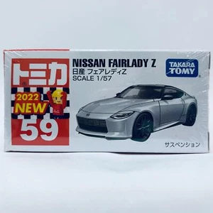 Tomica No.59 Juguetes Nissan Fairlady Z Takara Tomy Silverx negro - Imagen 1 de 4