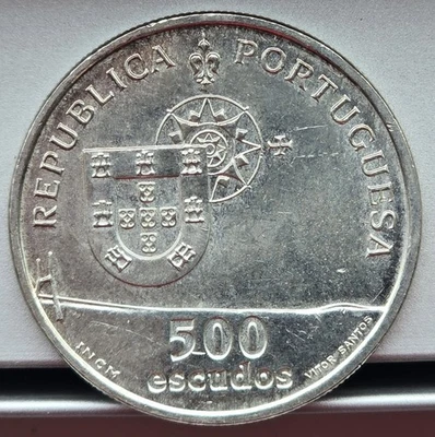Moneda de plata de 500 escudos Portugal 1998 Foto 1 de 2