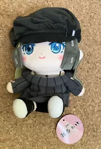 Peluche Nito Wai sentado redondo uno limitado peluche premio 17 cm Fukuya Japón - Imagen 1 de 3