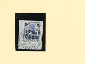 DPC / SCHANGHAI b Dp idealer K1 auf Briefstück 14/6.01 - Bild 1 von 1