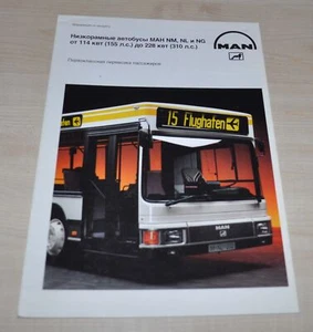 Folleto de autobús MAN NL NG folleto RU - Imagen 1 de 4