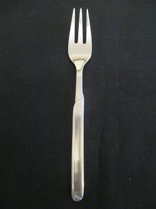 WMF Onda 1 Kuchengabel Cromargan 1 Teil 15,5 cm Note 1-2 Gabel NEUWERTIG - Bild 1 von 4