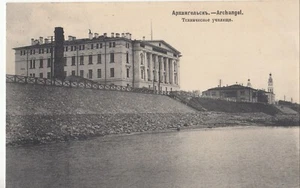 RUSSIA 1906 ARKHANGELSK POSTCARD (SHERER): SOLOMBALA - EDINBURGH, SCOTLAND - Picture 1 of 2