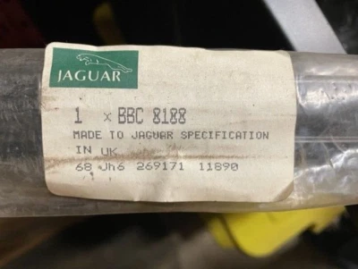 New Rail mounting seal front R/H for Jaguar XJS through 1991 BBC8188 - Image 1 of 3