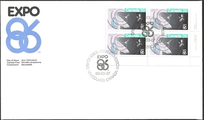 🍁Canada  #1079 LRpb   "EXPO 86 Communications"   Brand New 1986 First Day Cover - Image 1 of 2