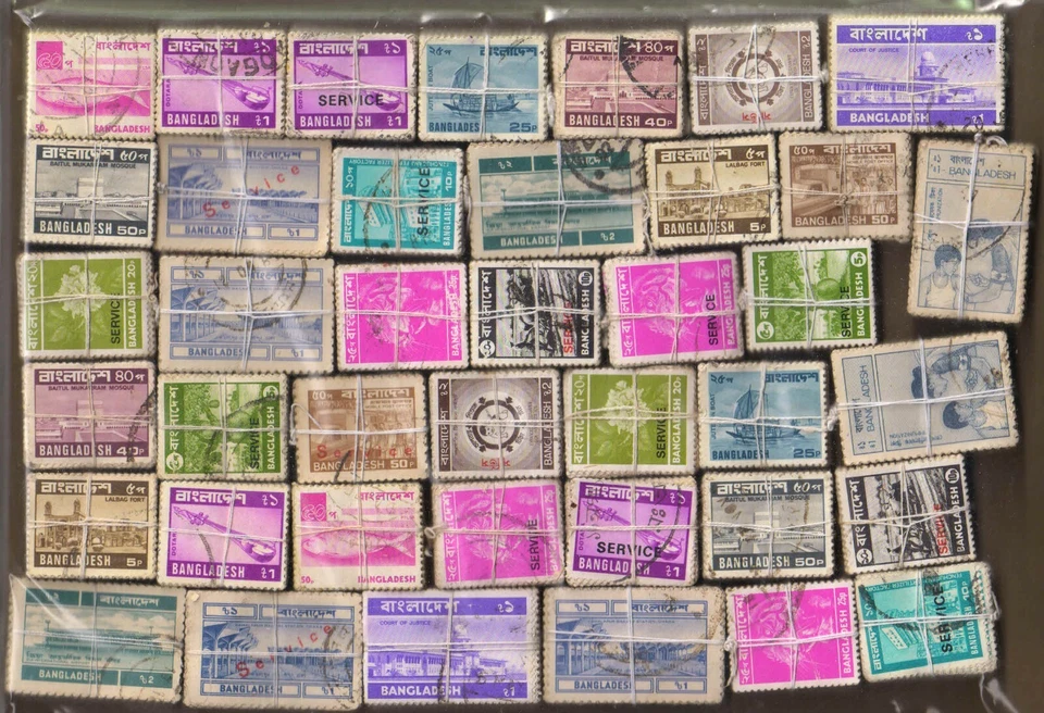 Estampillas usadas de BANGLADESH Kiloware 4000 - 20 estampillas diferentes x 200 cada una, estampilla de Asia Foto 1 de 1