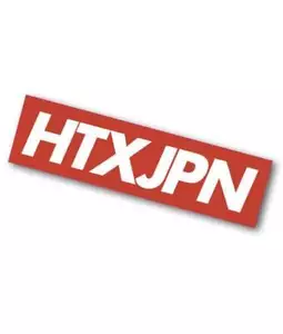 HTXJPN JDM Drift Car Turbo Race Slap Sticker - Bild 1 von 1
