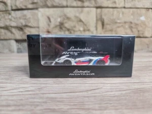 TPC LBWK Lamborghini Aventador LP 700 GT EVO Edición Martini - Imagen 1 de 12
