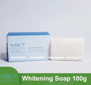 Met Tathion Aufhellende Seife mit Glutathion und Alpha-Arbutin (100g) - Bild 1 von 6