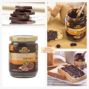 LEE ZEN 100% Organic Chocolate Spread with Almond 250g Taiwan 里仁 巧克力醬 # - Picture 1 of 5