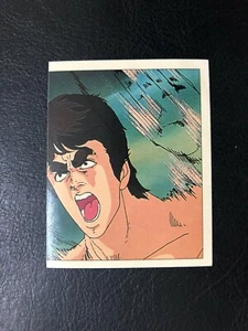 FIGURINA KEN IL GUERRIERO MONDO TV COLLECTIONS 1984 n 151 NUOVA CON VELINA - Foto 1 di 2