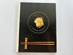 Vintage 70s Cookbook, The Cooking of Japan, Rafael Steinberg, Hardcover - Picture 1 of 13