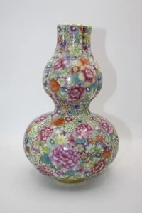 Chinesische Porzellan Famille Rose Vase - Bild 1 von 15