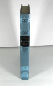 The Speaker's Bible by James Hastings, Baker Books 1987, Vol 8 Mark - Picture 1 of 4