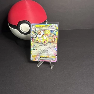 Alolan Exeggutor ex 133/191 Sv08: Surging Sparks Holo - Image 1 of 2