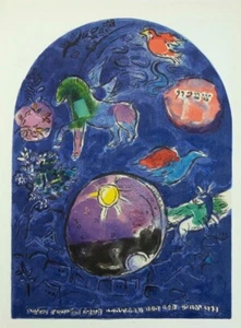 Marc Chagall - Antike Lithographie - Jerusalem Windows: Simeon, 1962 - Bild 1 von 5