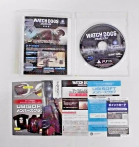 PlayStation3 -- WATCH DOGS -- PS3. JAPAN GAME. 62569 - Picture 1 of 6
