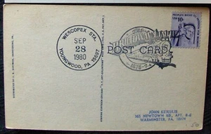 US FDC postcard Memorial bridge, HARRISBURG PA. BROADWAY LIMITED 1980 - Picture 1 of 2