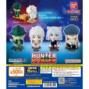Bandai Hunter x Hunter Cápsula Juguete Suwarasetai 3 Juego de 4 piezas Mini Figuras Nuevo - Imagen 1 de 2
