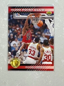 1992-93 Upper Deck Michael Jordan 15000 Point Club #PC4 Chicago Bulls WOW! - Bild 1 von 2
