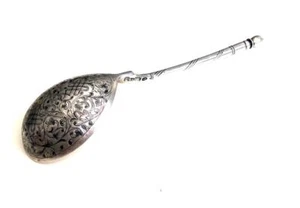 Big Russian Imperial antique silver spoon 84 Zolotnik 66gr Silver niello Russia - Picture 1 of 10