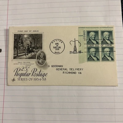 US 1048 FDC Paul Revere ArtCraft - Image 1 of 4