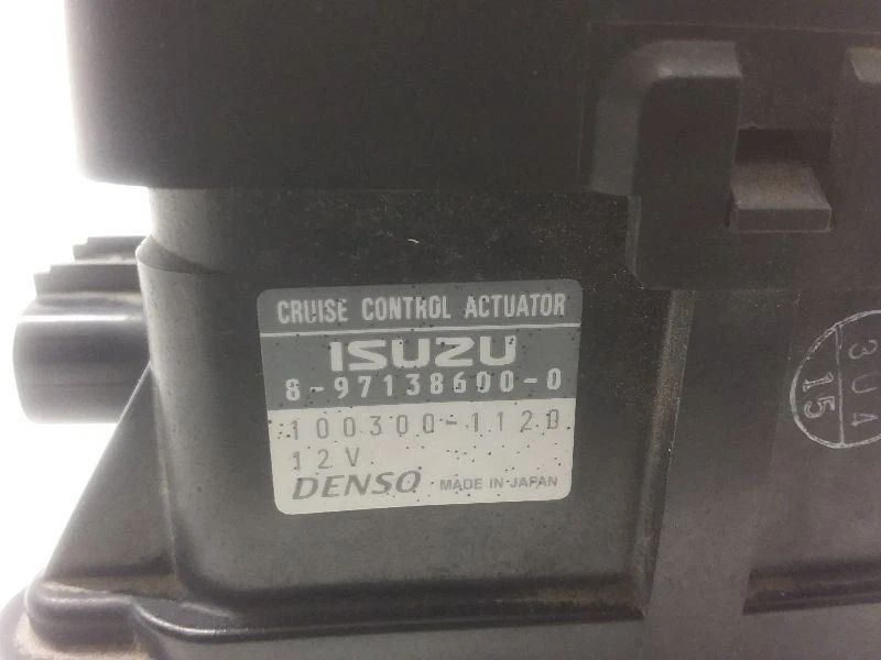 Регулятор привода скорости круиз-контроля Isuzu Trooper 1998-2002 годов выпуска - Изображение 1 из 4