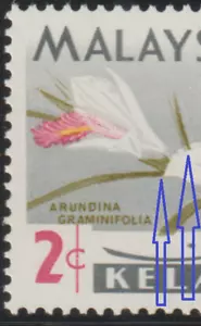 (E29)MALAYSIA ERROR 1965 KELANTAN ORCHIDS 2c GREN SHIFT DOWN SLIGHTLY MNH - Picture 1 of 4