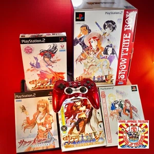 Lot 5 Sakura Wars PS2 Paris V 3 Atsuki Showtime Bow w/Sound Controller LTD Japan - Picture 1 of 24