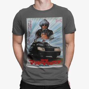 Mad Max T-Shirt supercharger interceptor Japanese Poster 80s V8 Movie Retro Gift - Picture 1 of 1
