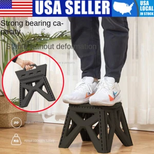Small Portable Folding Stool Outdoor Camping Hiking Step Stool Lightweight Chair - Picture 1 of 11