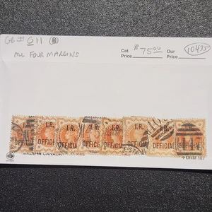 Great Britain #O11 (8) all with Four Margins - CV $75 - Lot #10435 - Picture 1 of 1