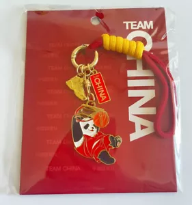 Paris 2024 Olympic Sport Style Panda Key Chain - Cute Panda & Basketball - Picture 1 of 6