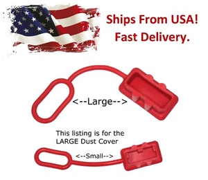 DUST COVER FOR SB175 ANDERSON BIG CONNECTORS, 2"X1" # 134G2 - Picture 1 of 17
