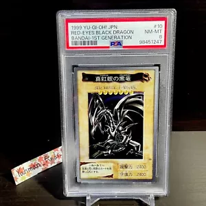 PSA 8 YU-GI-OH RED EYES BLACK DRAGON 1999 Japanese #10 Bandai 1st Generation - Picture 1 of 5