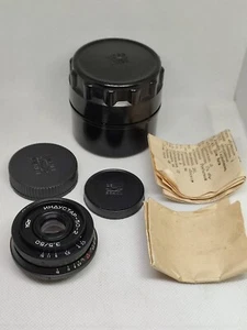 INDUSTAR- 50-2 f/3.5 50mm KMZ USSR Soviet Lens M42 - Picture 1 of 15