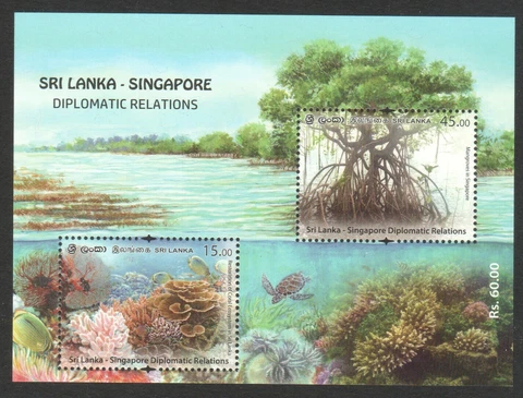 SRI LANKA 2021 SINGAPORE LANKA JOINT ISSUE MANGROVES & CORAL REEF SOUVENIR SHEET Cover