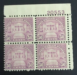 U.S. SCOTT #701 - PLATE BLOCK OF 4 - POSTFRISCH - SCV: 240,00 $ - Bild 1 von 2