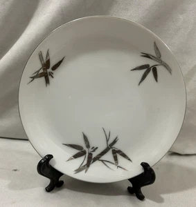 VTG FINE CHINA BY DEVILLE “MATRIMONY” PATTERN-JAPAN-DESSERT/BREAD & BUTTER PLATE - Picture 1 of 6