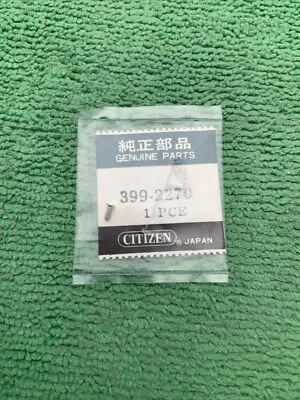 Citizen 399-2270 винтовая деталь для часов, новая из старых запасов - Изображение 1 из 2