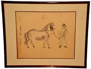 Li Gonglin Attr Antique Original Signed Ancient Chinese Horse Rider Oil Painting - Picture 1 of 12
