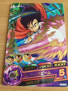 Carte Dragon Ball Z DBZ Dragon Ball Heroes Jaakuryu Mission Part 2 #HJ2-29 Rare - Imagen 1 de 1
