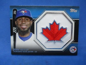 Jose Reyes 2013 Topps Commemorative Patch #CP-38 Toronto Blue Jays - Picture 1 of 2