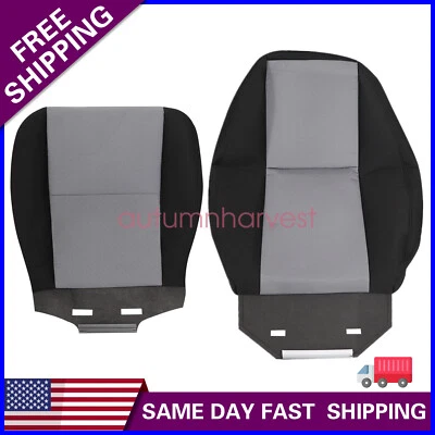 Cubierta de asiento de tela gris inferior y superior gris para Chevy Silverado 1500 2500HD 07-14 Foto 1 de 4