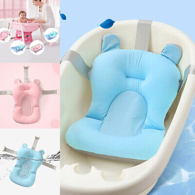 AU Baby Bath Tub Pillow Pad Newborn Shower Net Ergonomic Design Bathtub Seat Mat • 16.98$