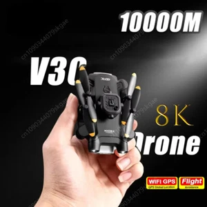 Mini Drone 5G 8K HD Dual Camera GPS Profesional 5 Sided Obstacle Avoidance Drone - Picture 1 of 24